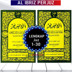 Al-Ibriz Tidak Akan Salah Kirim Pilihan Lengkap Juz 1-30 Makna Jawa Pegon Tafsir Al Quran