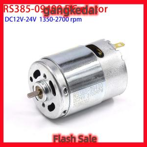 Gangke DC 12V-36V 24V Motor RS385-09400 Carbon Brush Motor Double Ball Bearing Large Torque Low Noise Household Appliances Toy Motors