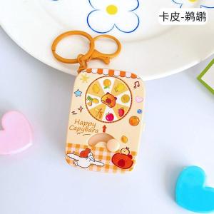 พวงกุญแจการ์ตูน Sanrio UV Zhuanle ใหม่บรรเทาความเครียด Toycute Kulomi KT สนุกนักเรียนกระเป๋านักเรียนจี้น่ารักของขวัญเทศกาล