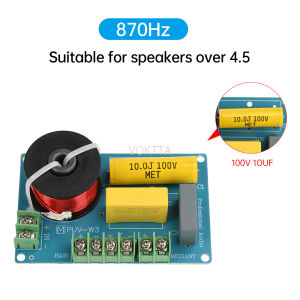 200W 3ทางลำโพงชั้นหนังสือและลำโพงซับวูฟเฟอร์ Crossover Audiophile Hi-Fi สูงปานกลางต่ำและสูง Thre