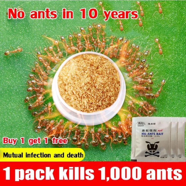 1 pack kills 1000 ants ant killer One infected whole nest died ant bait