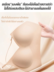 บันโด สายสะพายไหล่บาง เสื้อกั๊ก ใกล้ผิวหนัง การยกกระชับสะโพก ปลอบโยน รวมตัว ฤดูใบไม้ผลิ ฤดูร้อน และฤดูใบไม้ร่วง