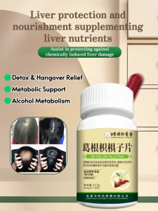 Hovenia Dulcis Pueraria Extract Capsules Metabolic Support Antioxidant Rich Herbal Detox Daily Wellness Supplement