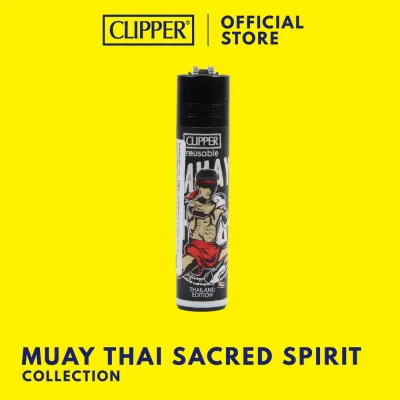 ไฟแช็ค คลิปเปอร์ Clipper Lighters Muay Thai ไฟแช็คเติมแก๊สได้ เปลี่ยนหินไฟได้ แรงสู้ลม พกพาสะดวก