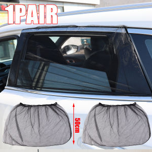 Universal Car Sunshade Curtain Multi-Functional Breathable Mosquito Net Summer Insect-Proof Dustproof Car Window Net Side Window Shadow Privacy Protection Cover Car Accessories