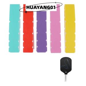 HUAYANG01 [2023 new HOT FASHION] 3Pcs Pickleball Racket Edge Sticker Paddle Head Edge Tape Sticker Reduce Impact And Friction Prevention Frame Protective Tape