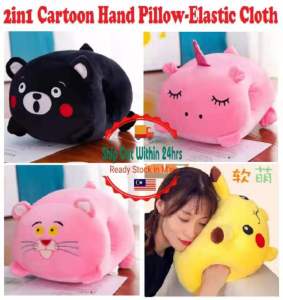 2in1 Cartoon Hand Pillow 28cm Elastic Cloth Hand Warmer Soft Toys Kumamon Pink Panther Unicorn Plush Stuffed Pillows Toy Gift