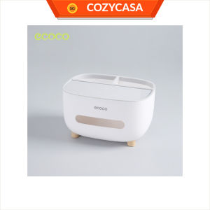【COZYCASA】Minimalist Multi-Functional Tissue Box | Remote Control Holder | Desktop Storage