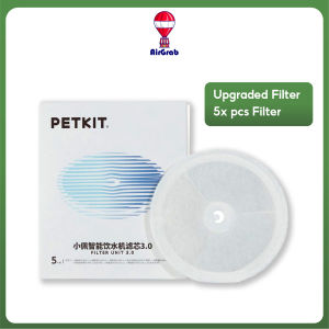PETKIT Upgraded Filter Unit 3.0 for PETKIT Eversweet Water Feeder