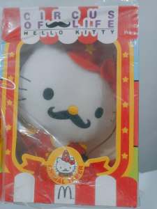 Mcdonalds Hello Kitty Circus Of Life ANIMAL TAMER Limited Edition (Box not Mint) 100 % Authentic Figure