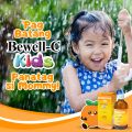 Bewell C for Kids 250ml Non Acidic Vitamin C with Zinc Orange Flavor Syrup. 
