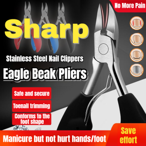 Seiko Nail Clippers Manicure Set