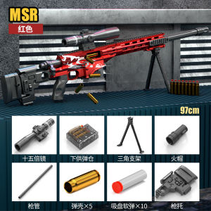 Súng Đồ Chơi MRS Bắn Đạn Xốp Mềm chế Độ kéo tay Có Ống Ngắm Dài 97cm Full Phụ Kiện Cho Bé