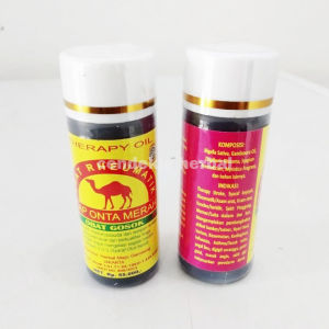 Minyak Urut Minyak Pijat Gosok Cap Onta Merah Obat Keseleo