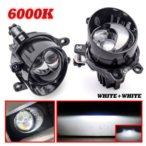 2PCS Bi LED Fog Lamp Double Hyperboloid For Toyota Vellfire ANH20/Vios NCP93/Estima/Hilux/Hiace/Coralla/Fortuner/Innova 3000K 6000K Laser Spotlight Projector Lens