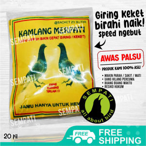 SEMPATI Kamlang Merpati Jamu Cepat Giring Burung Merpati Balap Obat Jamu Cepat Keket Merpati Kolongan Suplemen Doping Vitamin Burung Merpati Balap Kolongan Tomprang Dara Pos