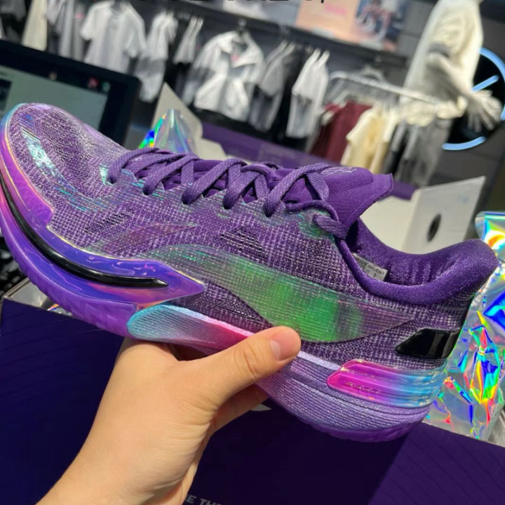 LiNing Gamma Ray Carbon Blast Integrated Cushioning and Stability Practical Basketball Shoes