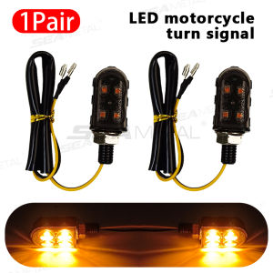 Semetal LED Đèn báo rẽ xe máy phổ 4 LED nhấp nháy blinker singal ánh sáng xe máy thiết bị chiếu sáng