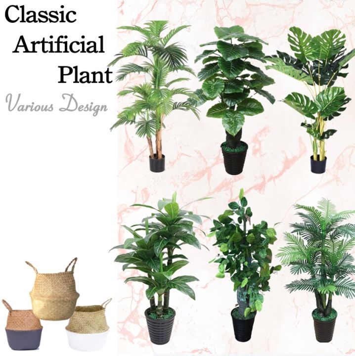 Large Artificial Plant Fake Plants Tree Plant Home Deco Indoor Lazada Singapore