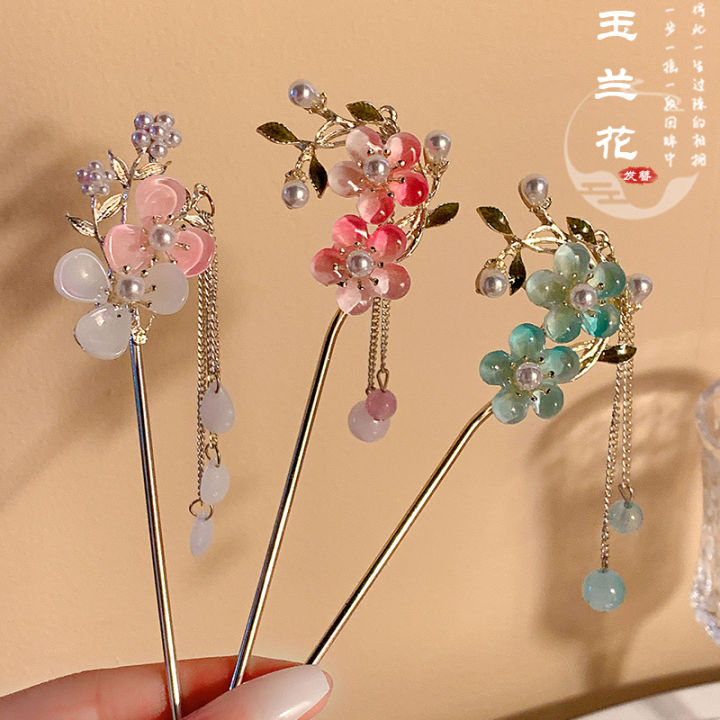 Ancient Style Step Shake Hairpin For Women Flower Vintage Tassel Hair Stick Chinese Metal Hanfu