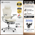 Hinomi H2 Pro Ergonomic Office Chair with Lumbar Support and Leg Rest, Mesh Home Office Chair with Adjustable Backrest, Gaming Chair. 