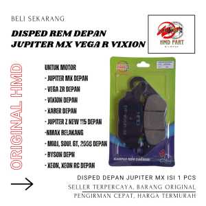 DISPAD KAMPAS REM DEPAN YAMAHA MIO VEGA JUPITER Z MX FINO VIXION
