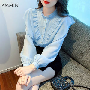 AMMIN ฤดูใบไม้ร่วงสวมใส่ใหม่แขนยาวหลวมและอเนกประสงค์เร้าใจชีฟองด้านบนแฟชั่นสไตล์เกาหลีอารมณ์ Agaric ขอบรอบคอพองแขนเสื้อชีฟอง