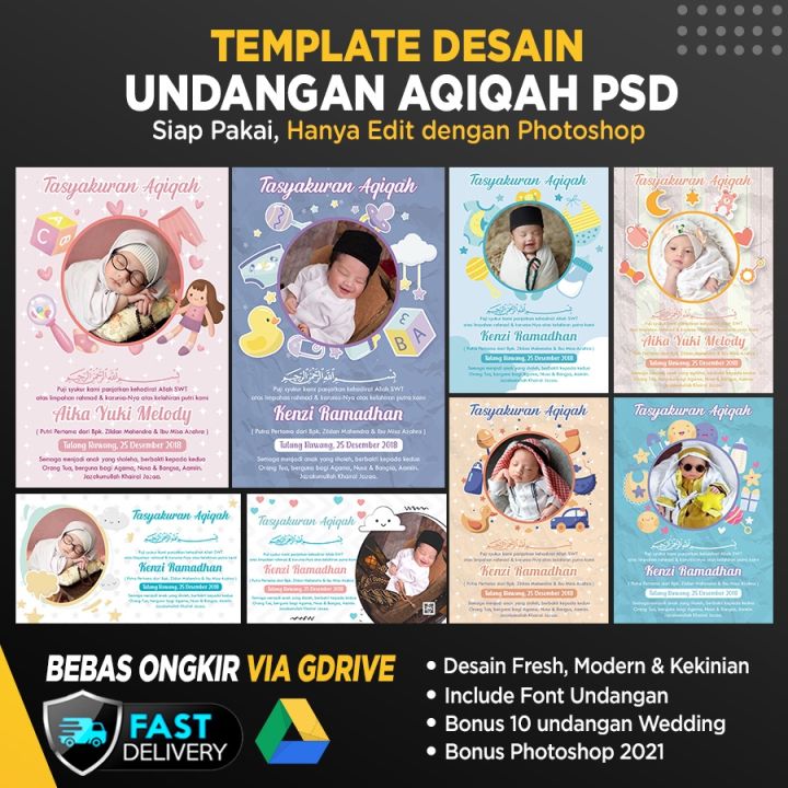 Template Desain Undangan Tasyakuran Aqiqah Format PSD (Photoshop