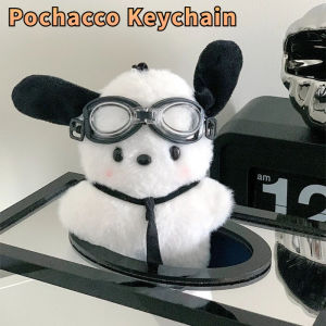 Kawaii Pilot Dog Keychains Plushies Sanrio Keychain Cute Pochacco Bow Keyring Car Mirror Decoration Bag Pendant Christmas Gift