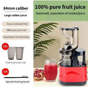 【COD】Kalinga Fruit Juicer Slow Cold Press Juice Maker Large Caliber 84mm Chute Slow Juicer Auto Pulp Separation High Juice Yield Detachable Design Easy To Clean Home Juicing Machine