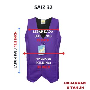 🔸PRESIDENT UNIFORM VEST PURPLE PENGAWAS READY STOCK !!! VEST SEKOLAH RENDAH DAN MENENGAH - PV003