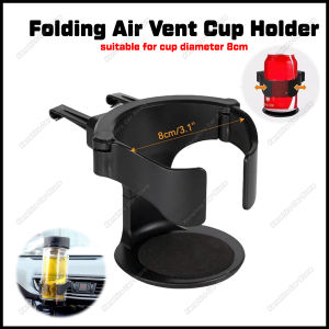 NEW Folding Air Vent Drink Holder Universal Folding Car Air Vent Cup Holder Drink Holder Bottle Coffee Pemegang Minuman Kereta 8cm Diameter 1pc/set