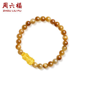 ZHOU LIU FU 周六福 24K Solid Gold Bracelet Pure Gold Fortune PIXIU "貔貅" Charm Natural Petrified Wood Bracelet for Women Men Chinese Bracelet 17cm A1913850
