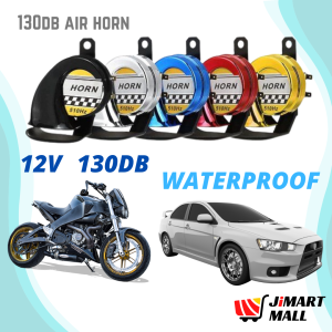 WATERPROOF AIR HORN 130dB 510Hz 12V Car Truck Motorcycle Bike Motor Electric Siren Snail Loud Chrome Hon Kereta Moto 汽车摩托车喇叭