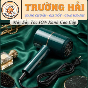 Máy Sấy Tóc Ion Xanh Cao Cấp HUILIZHIXING Trường Hải – Sấy Nhanh Bảo Vệ Tóc 2 Chế Độ Nhiệt linh hoạt