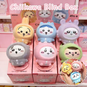 Cute Cartoon Chiikawa Blind Box Keychain Changeable Face Bag Pendant Doll Plush Doll Small Gift