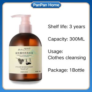 PanPan 內褲洗衣液 去血渍去黄除菌抑菌持久留香洗衣液 Lingerie Laundry Liquid 300ml Underwear Detergent Anti-bacterial Lingerie Detergents