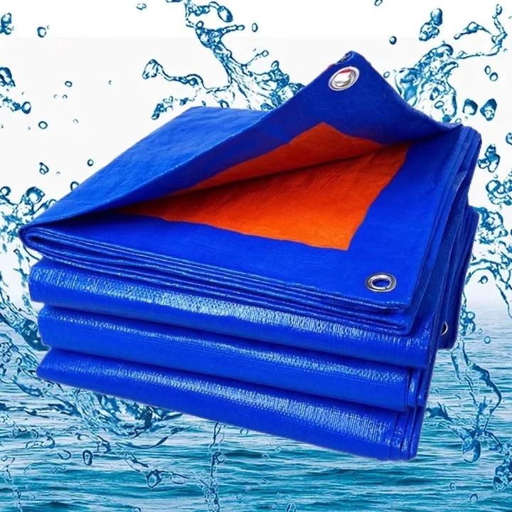 Cover Blue Sack Trapal Waterproof Blue Orange Lona Tarpaulin Tarp Tolda ...