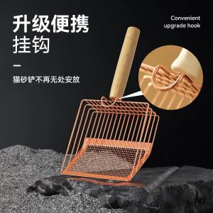 Cat Litter Scoop Stainless Steel Large Size Fine Slot Design for Home Care and Daily Use Suitable for Storage stainless steel cat litter scoop cat litter scoop cat scoop litter