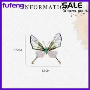 fufeng Explosion-proof Butterfly Brooch Insect Corsage Womens Accessory Acrylic Transparent Wings High-grade Clothing Pin