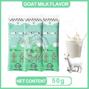 【85g】Selected snacks canned cat hydration wet cat wet food for pregnant women and female cats kitte