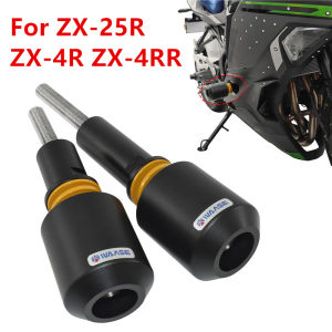 Motorbike ZX4R ZX4RR ZX25R Falling Protection Spring Buffer Engine Cover Frame Sliders Crash Pad Protector For Kawasaki Ninja ZX-4R ZX-4RR ZX-25R 2021 2022 2023 2024