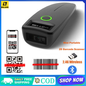 Boland 2D Barcode Scanner Mini Wireless Bluetooth Handheld Portable 1D 2D QR Code Data Matrix PDF417 Reader With Storage Function