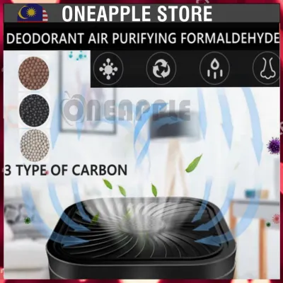 Car Home Air Freshener Activated Carbon Deodorant Air Purifying Formaldehyde