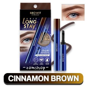 ✅【น้องฉัตร】เจลเขียนคิ้ว【อริสลองสเตย์】กันน้ำ คิ้วชัดสวยฟุ้ง BROWIT ARIS LONG STAY EYEBROW POMADE 1.6G
