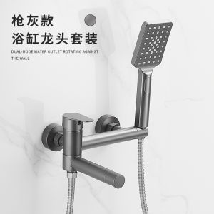 Wall Mounted Bathtub Faucet Copper Brushed Gold Hot and Cold Shower Faucet Shower Mixing Valve Switch Faucet Foldable Faucet