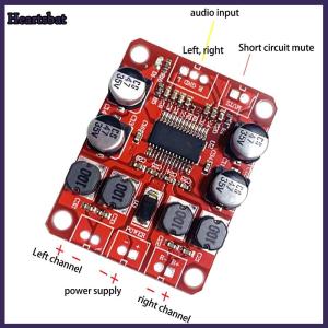 [Heartsbat] เครื่องขยายเสียงดิจิตอล TPA3110D2 TPA3110 DC 12V โมดูล2x15W ช่องคู่สเตอริโอ DIY ลำโพงขยายสัญญาณอิเล็กทรอนิกส์