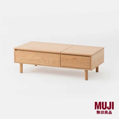 MUJI Wooden Low Table Oak Liftable Type