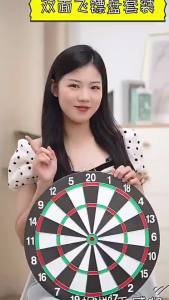 Dartboard Game Magnetic DartDual Sides Available 17 Inch Home Office Outdoor Entertainment Dartboard Game Safety Dart Game