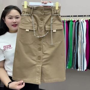 Womens new fashionable and simple skirt loose and versatile A-line skirt stylish slim fit casual skirt